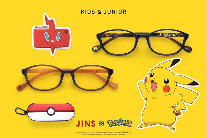 Looking for Pikachu-Themed Eyewear? The Best Options to Create Your Perfect Pokemon Look!