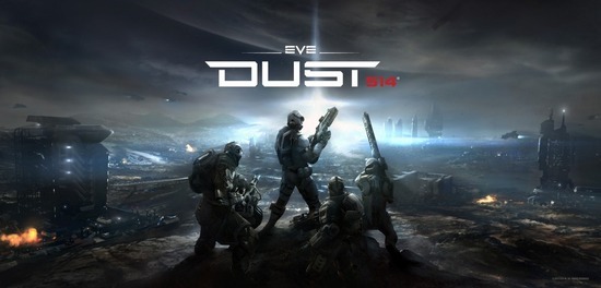 Dust 514 Server Status