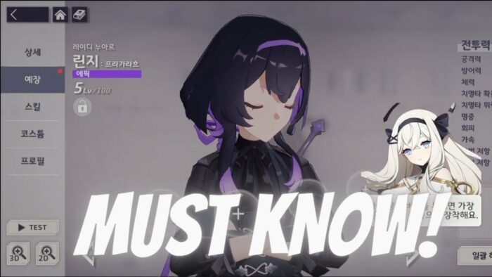 Eversoul Tier List Guide: Master the Game and Dominate the Competition!