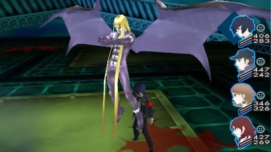 Shin Megami Tensei Persona 3 Portable Crossplay