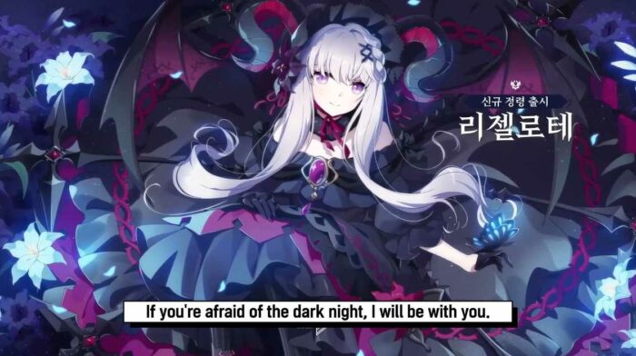 Eversoul Tier List Guide: Master the Game and Dominate the Competition!